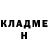 Первитин пудра Manhum MorR
