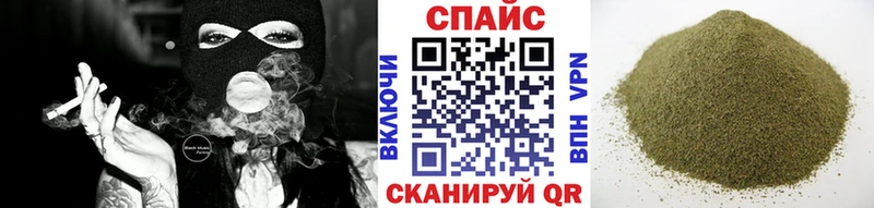 Купить  Киров  Бутират бутандиол 