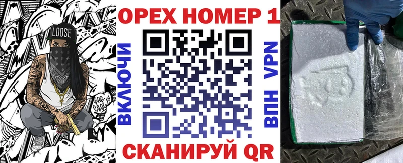 Кокаин Боливия  Купить  Киров 