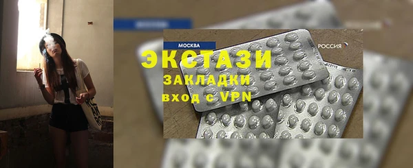 PSILOCYBIN Верхний Тагил