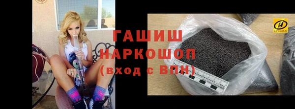 PSILOCYBIN Верхний Тагил