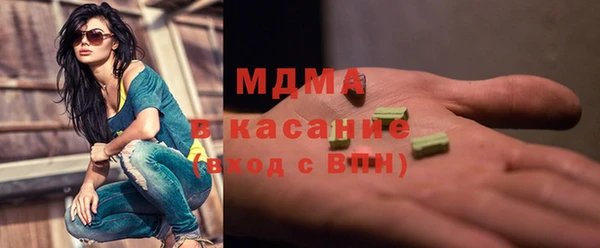 PSILOCYBIN Верхний Тагил