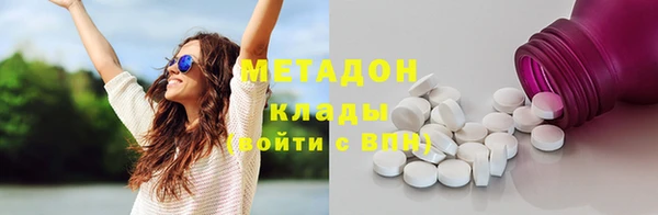 спайс Верея