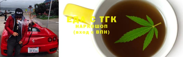 PSILOCYBIN Верхний Тагил