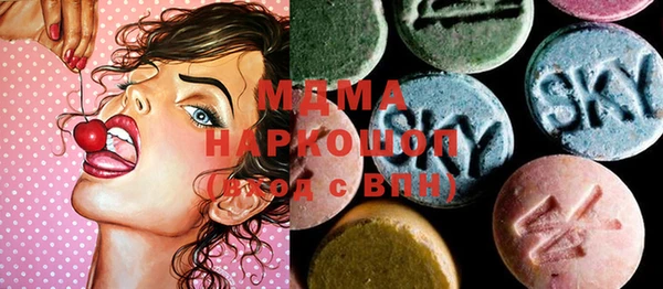 спайс Верея
