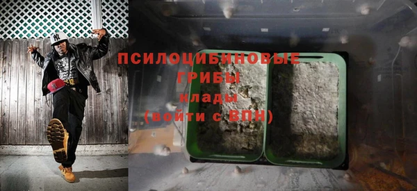 каннабис Бугульма