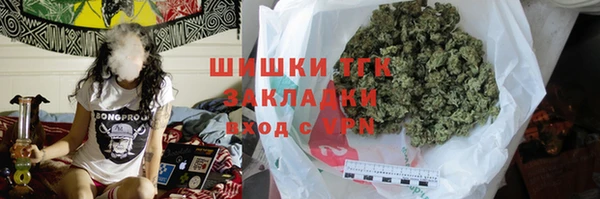 спайс Верея